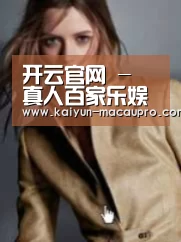 产品名称六