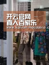 店面展示四