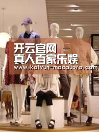 店面展示二(图1)
