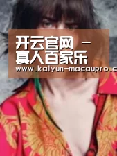 产品名称三(图1)