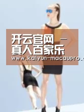 产品名称七
