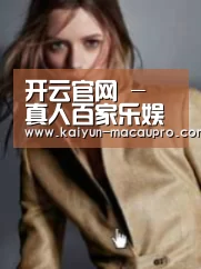 产品名称六(图1)