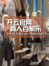 店面展示一(图1)