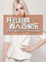 产品名称二(图1)