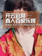 产品名称三