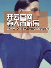 产品名称五